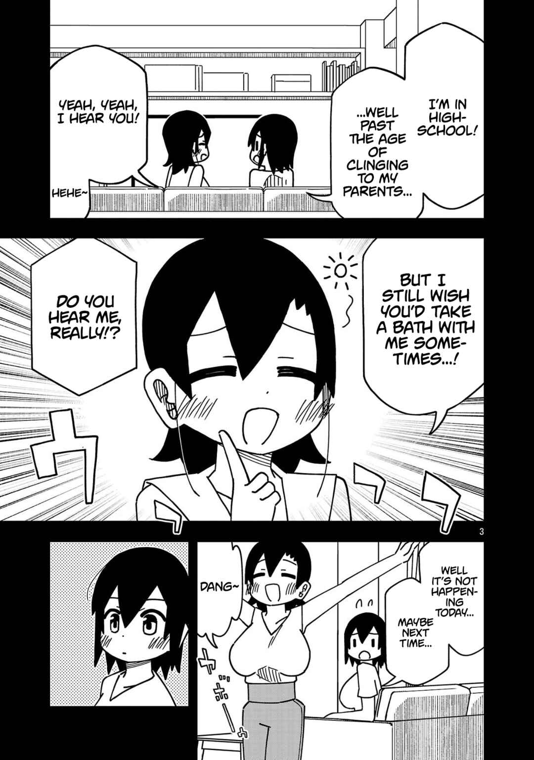 Kawaii Kouhai ni Iwasaretai Chapter 132 - Page 3