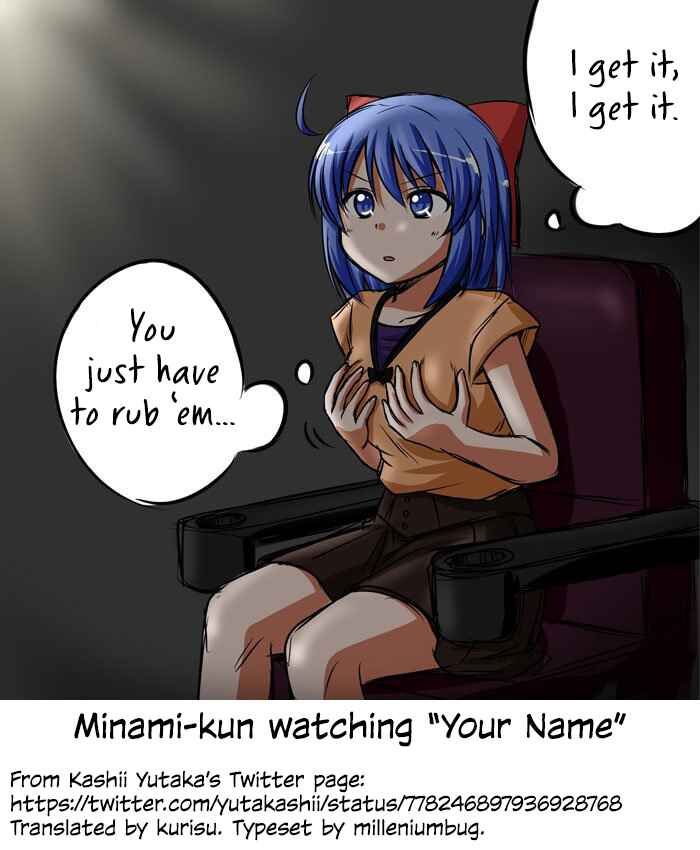 Magical Trans! Chapter 65.51 - Page 1