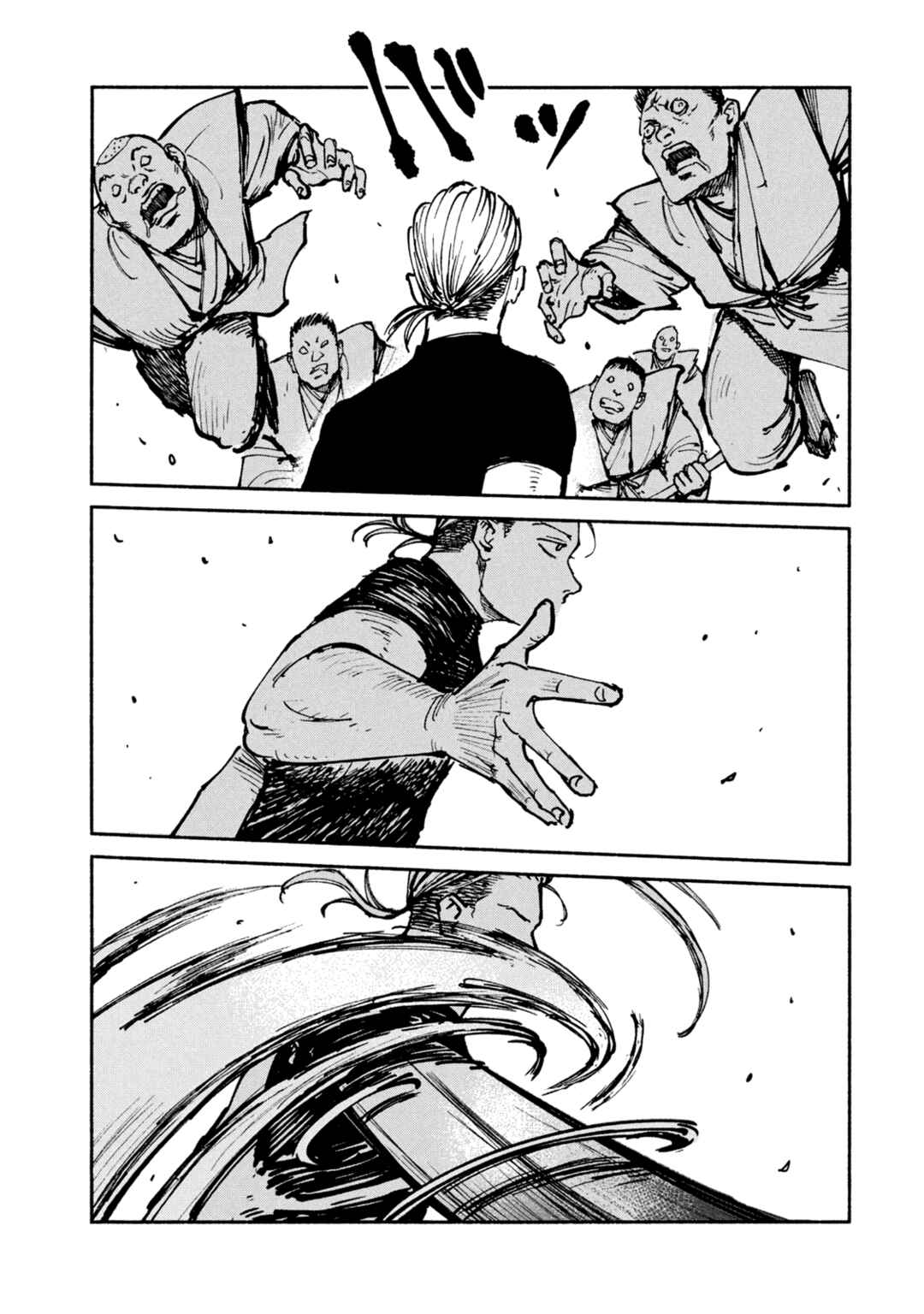 A-DO Chapter 45 - Page 11