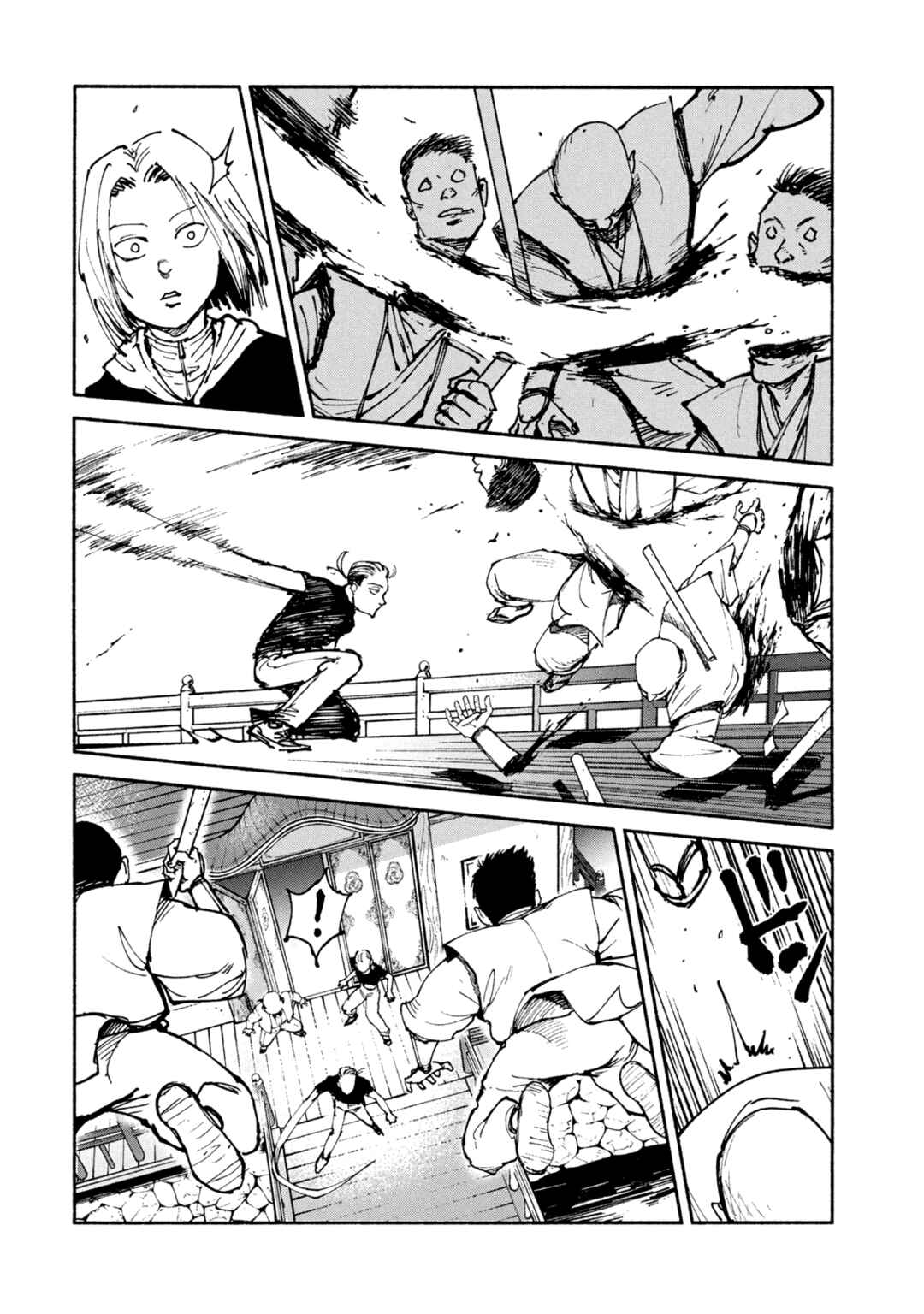 A-DO Chapter 45 - Page 12
