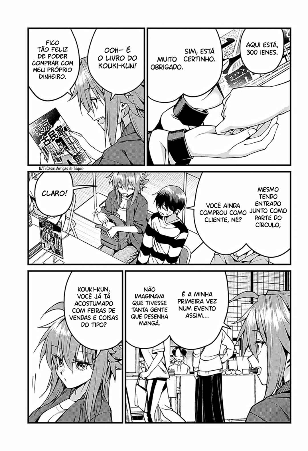 Akanabe-sensei wa Tereshirazu Chapter 49 - Page 4
