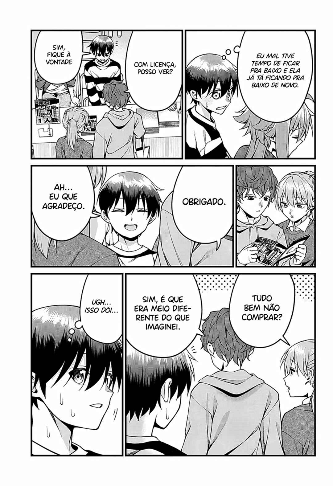Akanabe-sensei wa Tereshirazu Chapter 49 - Page 8