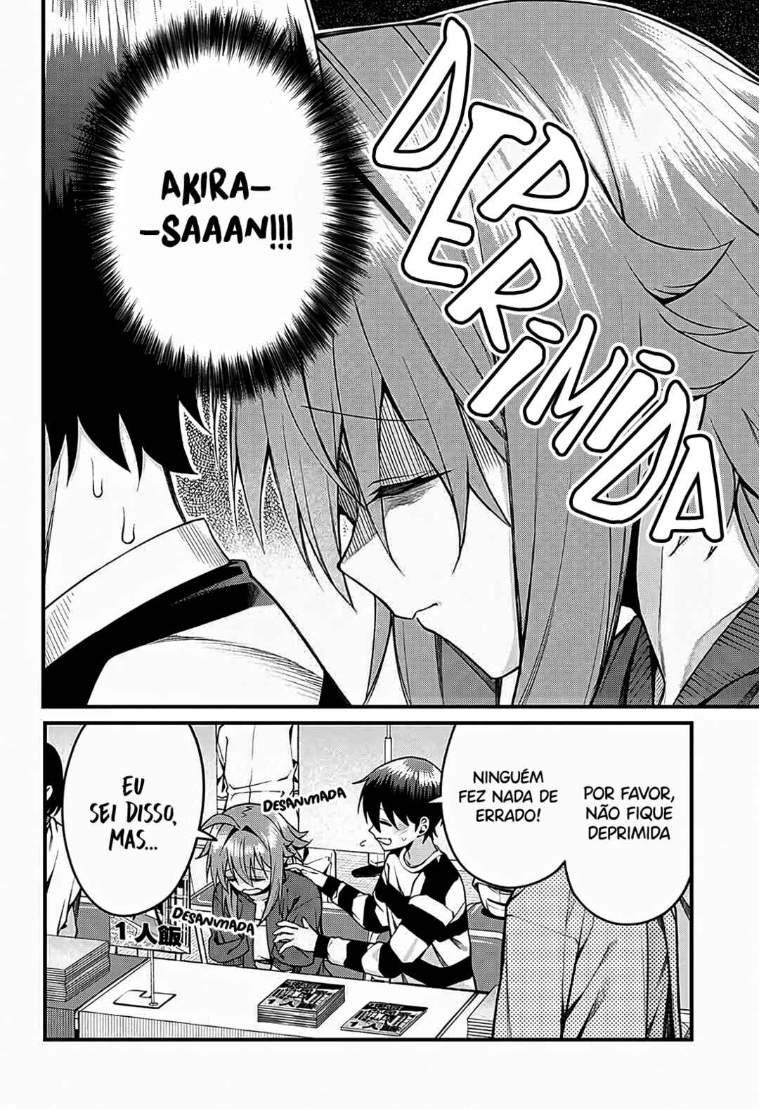 Akanabe-sensei wa Tereshirazu Chapter 49 - Page 9