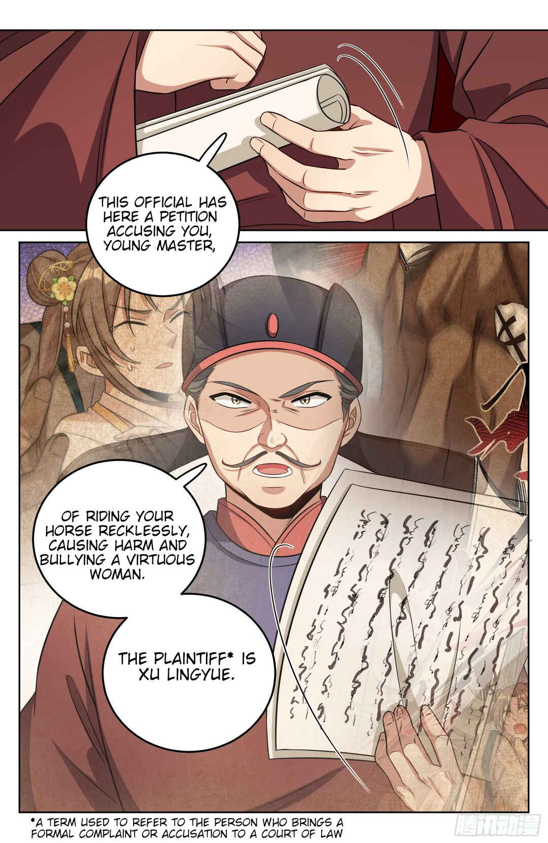 Dà Fèng Dǎ Gēng Rén Chapter 30 - Page 16