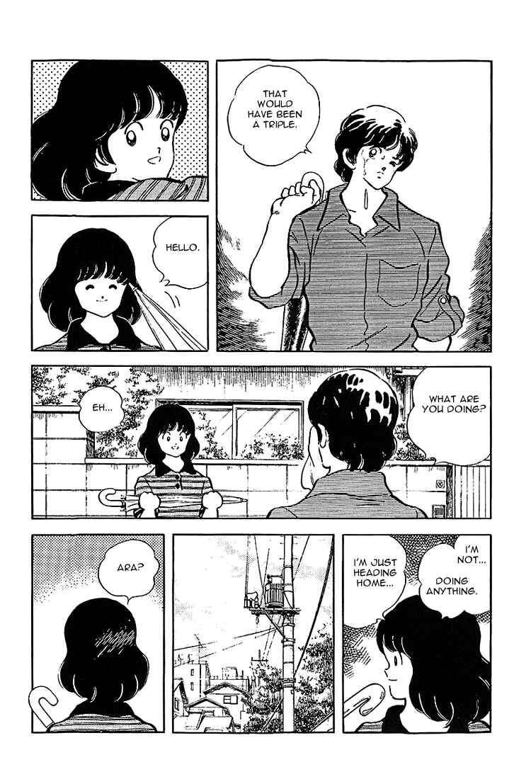 Touch Chapter 209 - Page 4