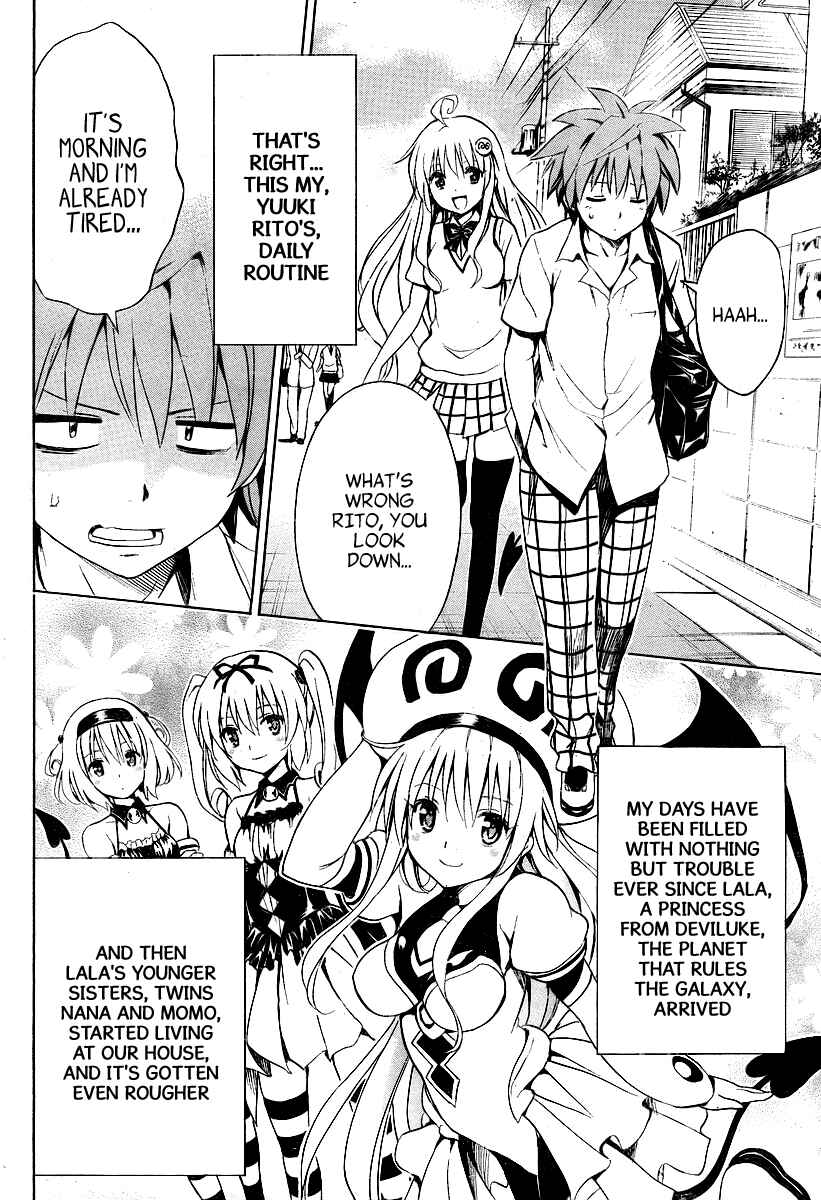 To Love Ru Darkness Chapter 1 - Page 11