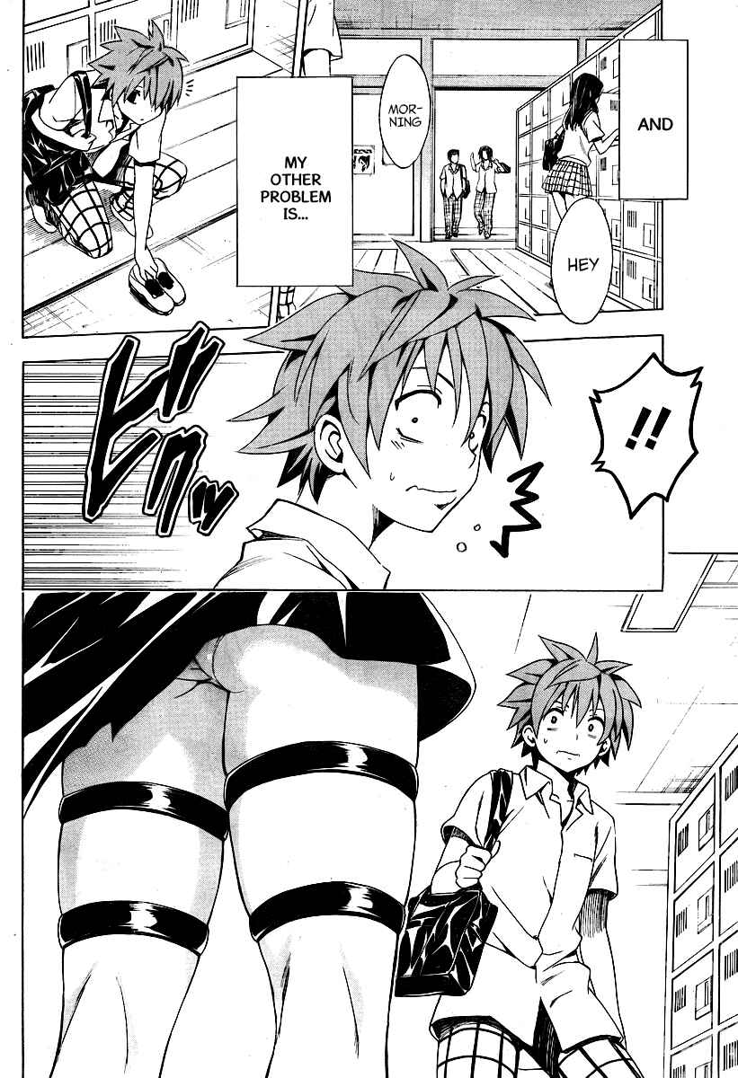 To Love Ru Darkness Chapter 1 - Page 13