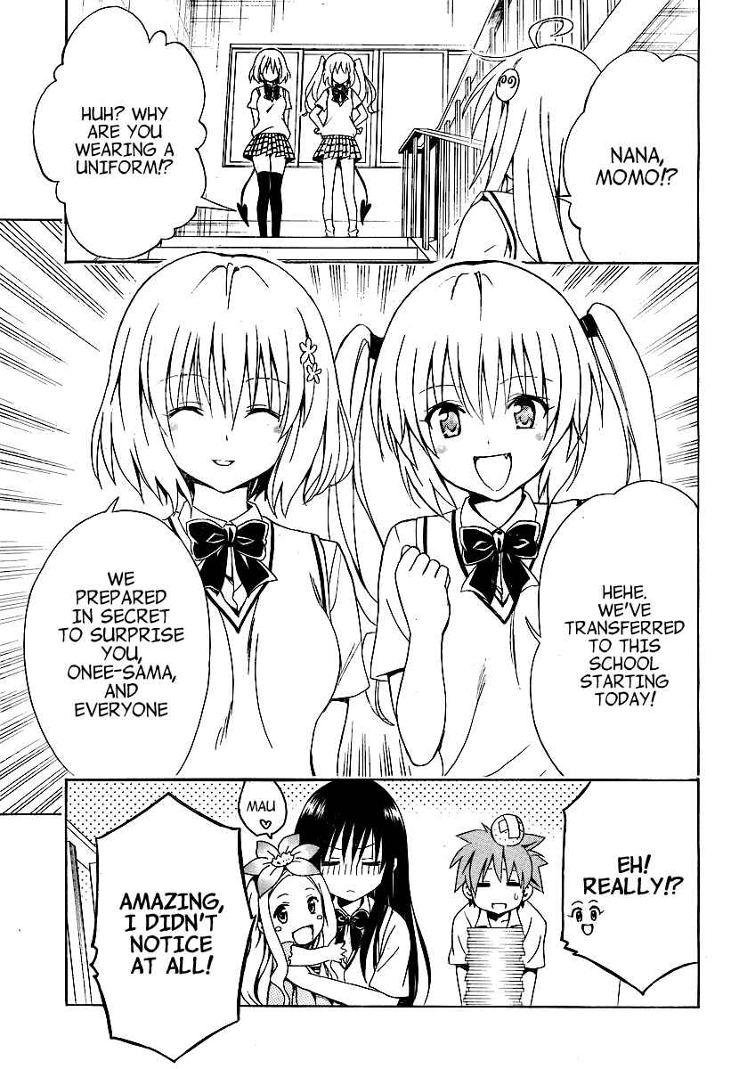 To Love Ru Darkness Chapter 1 - Page 24