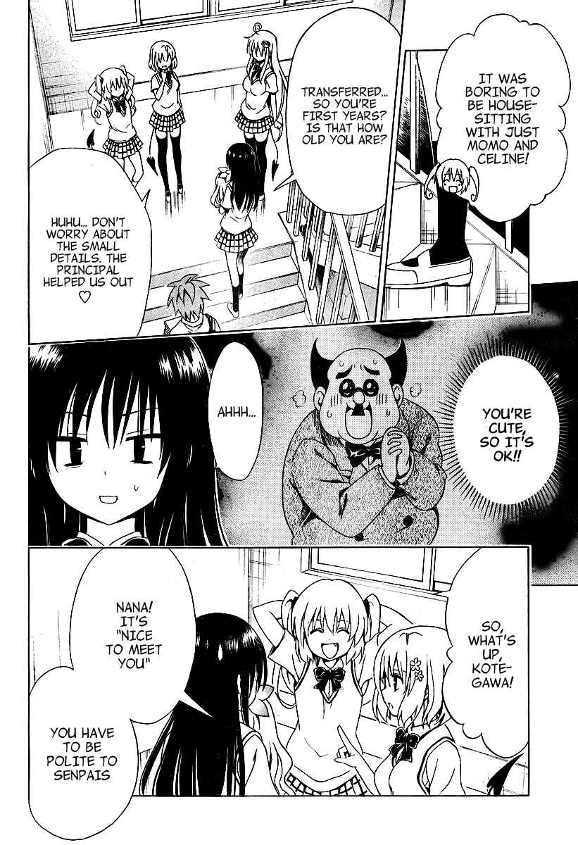 To Love Ru Darkness Chapter 1 - Page 25