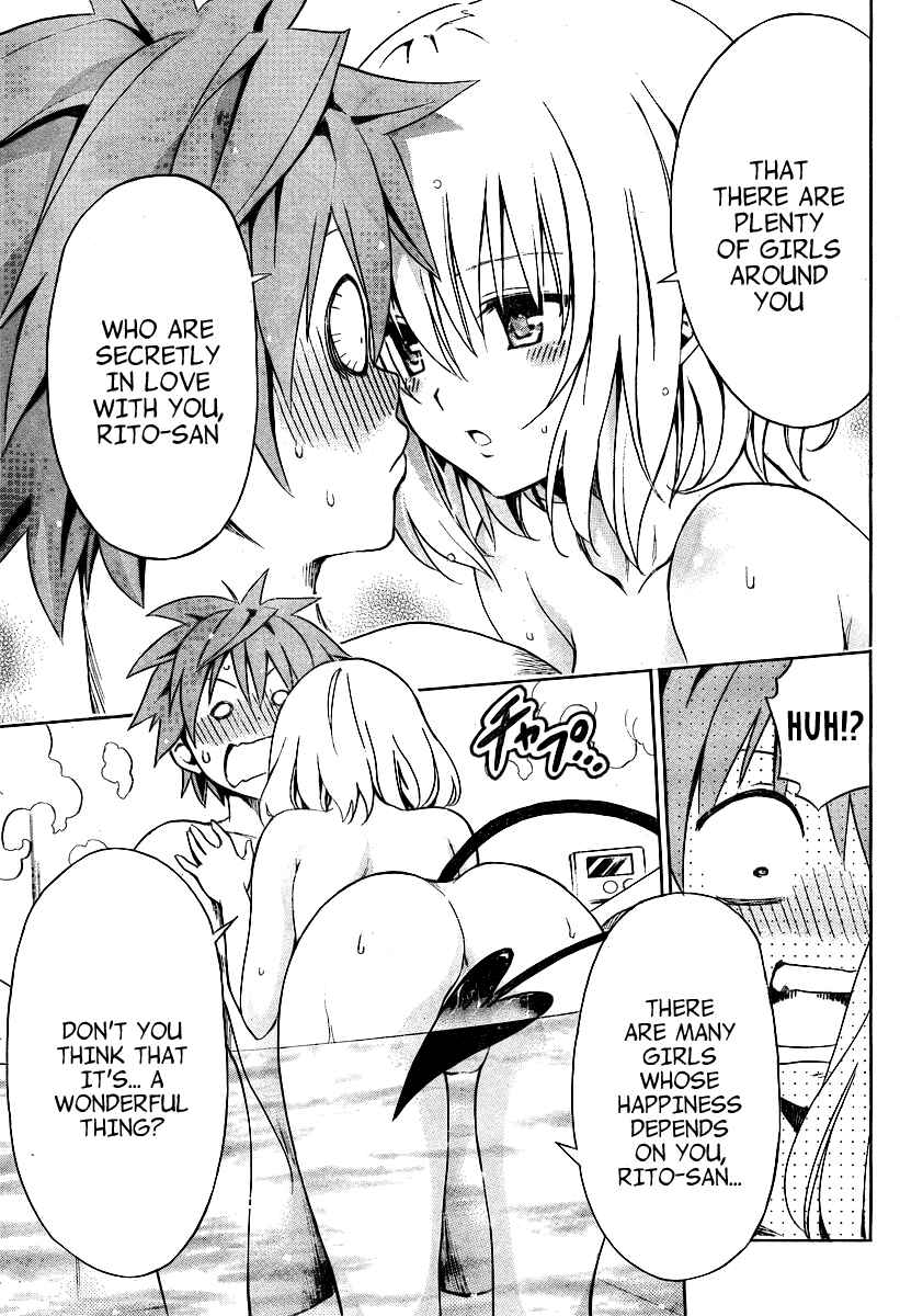 To Love Ru Darkness Chapter 1 - Page 30