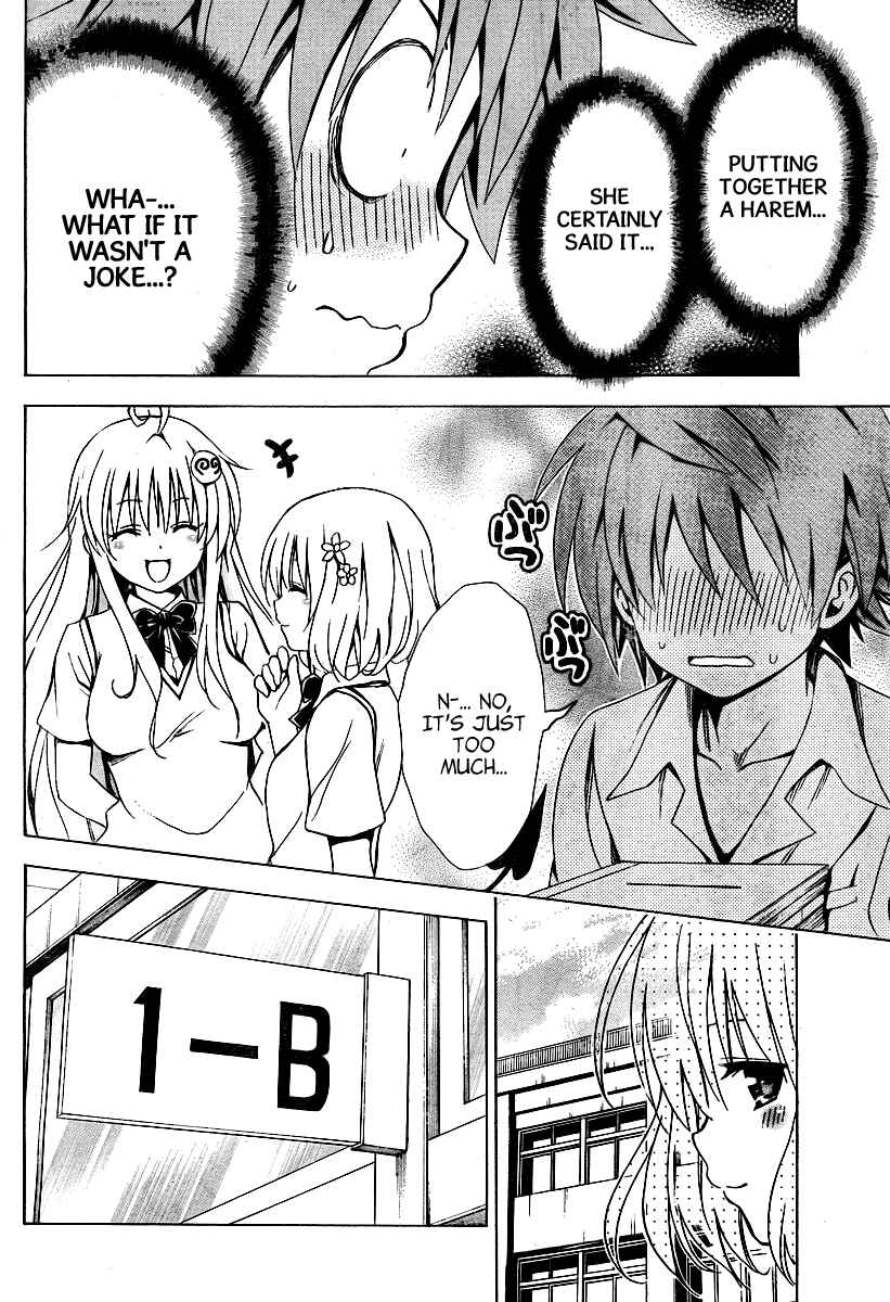 To Love Ru Darkness Chapter 1 - Page 33