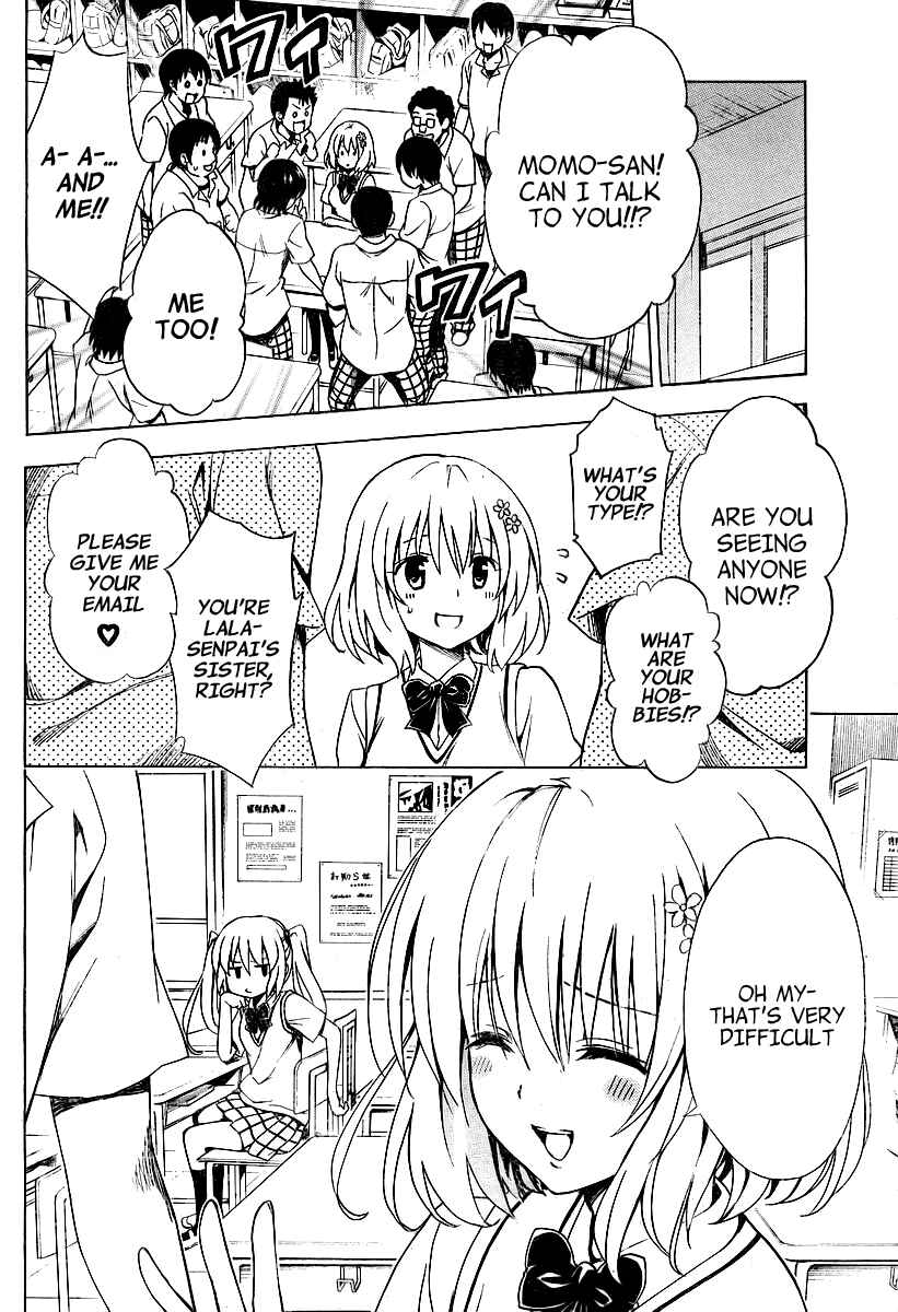 To Love Ru Darkness Chapter 1 - Page 35