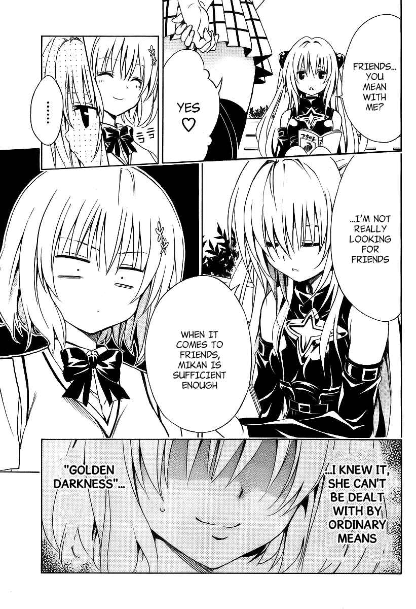 To Love Ru Darkness Chapter 1 - Page 44