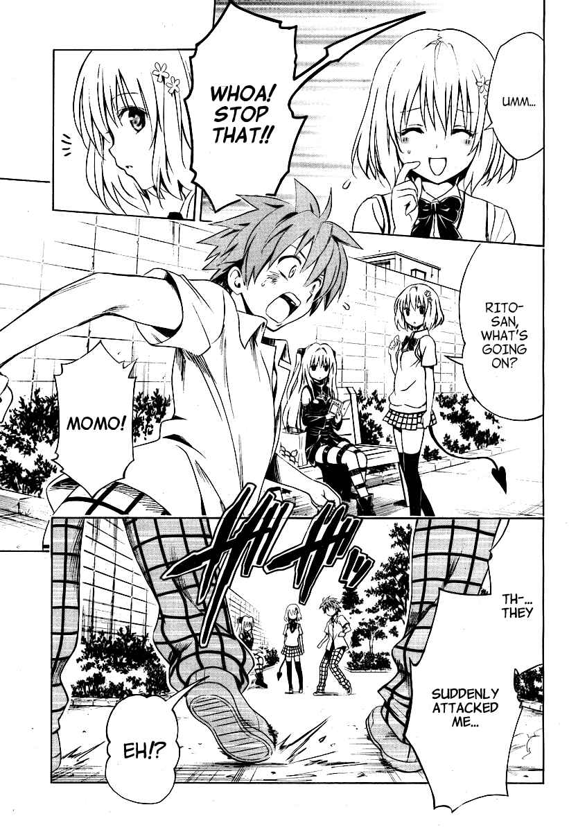 To Love Ru Darkness Chapter 1 - Page 48