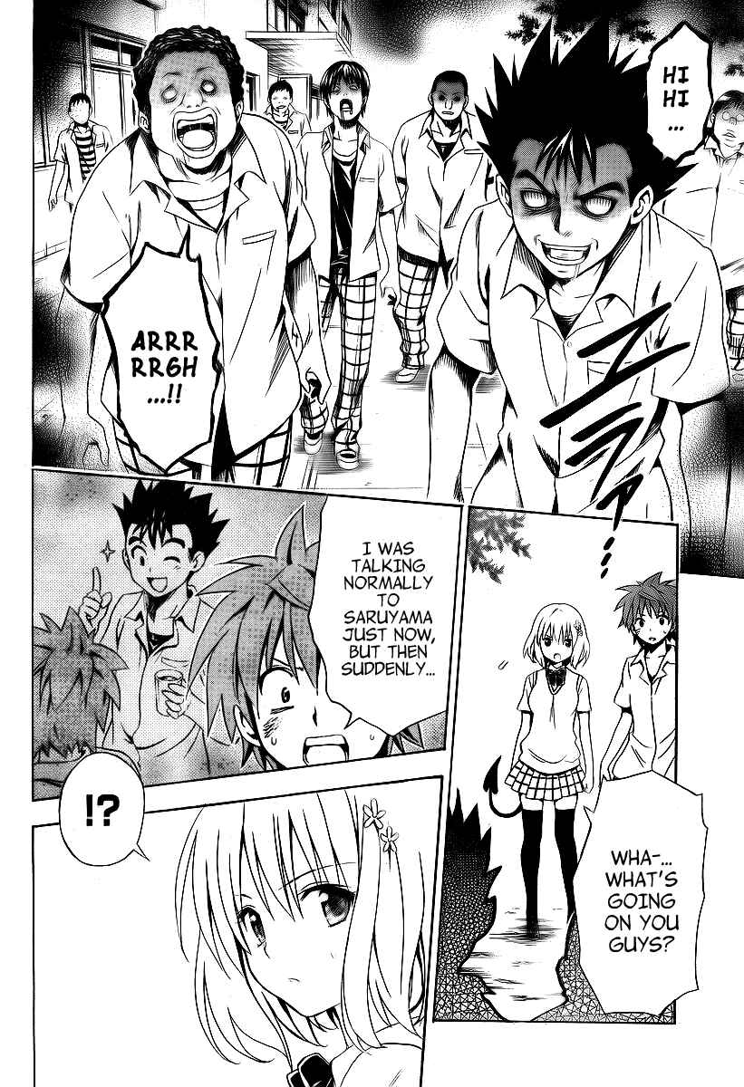 To Love Ru Darkness Chapter 1 - Page 49