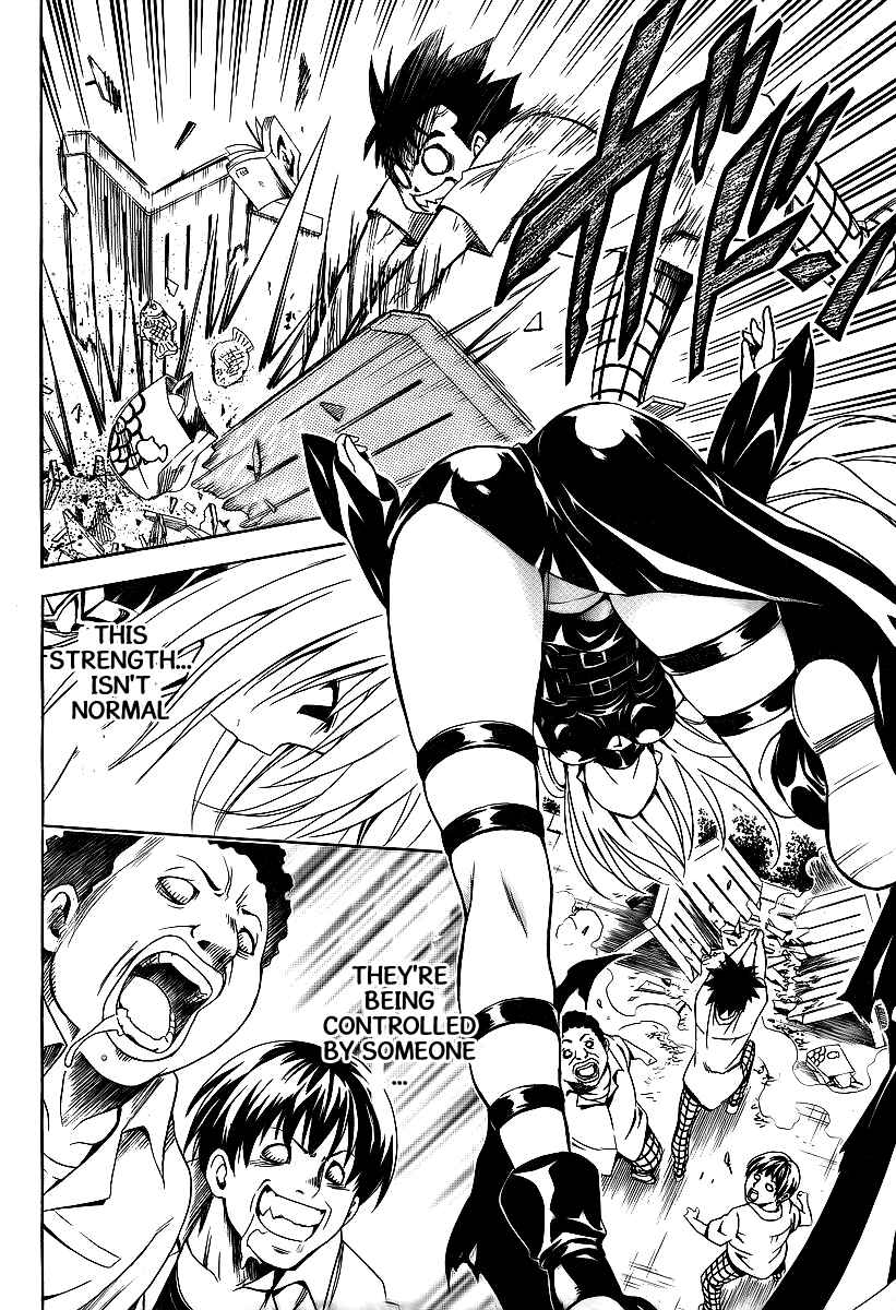 To Love Ru Darkness Chapter 1 - Page 51