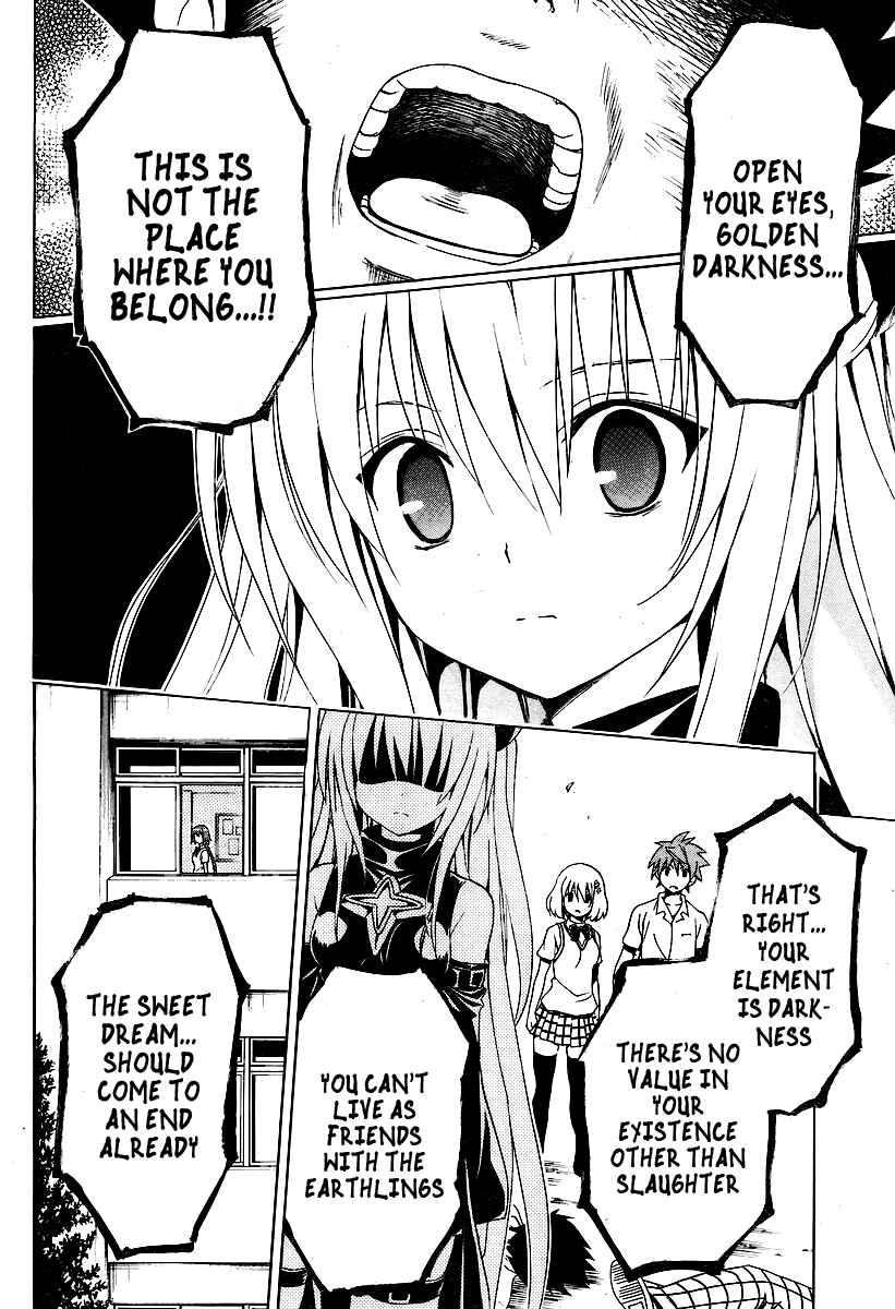 To Love Ru Darkness Chapter 1 - Page 61