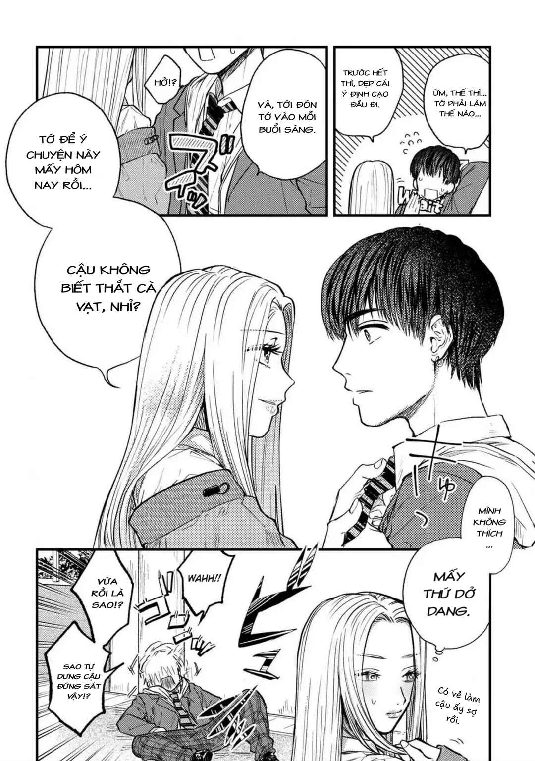 Miki-san, Daisuki Desu! Chapter 2 - Page 11