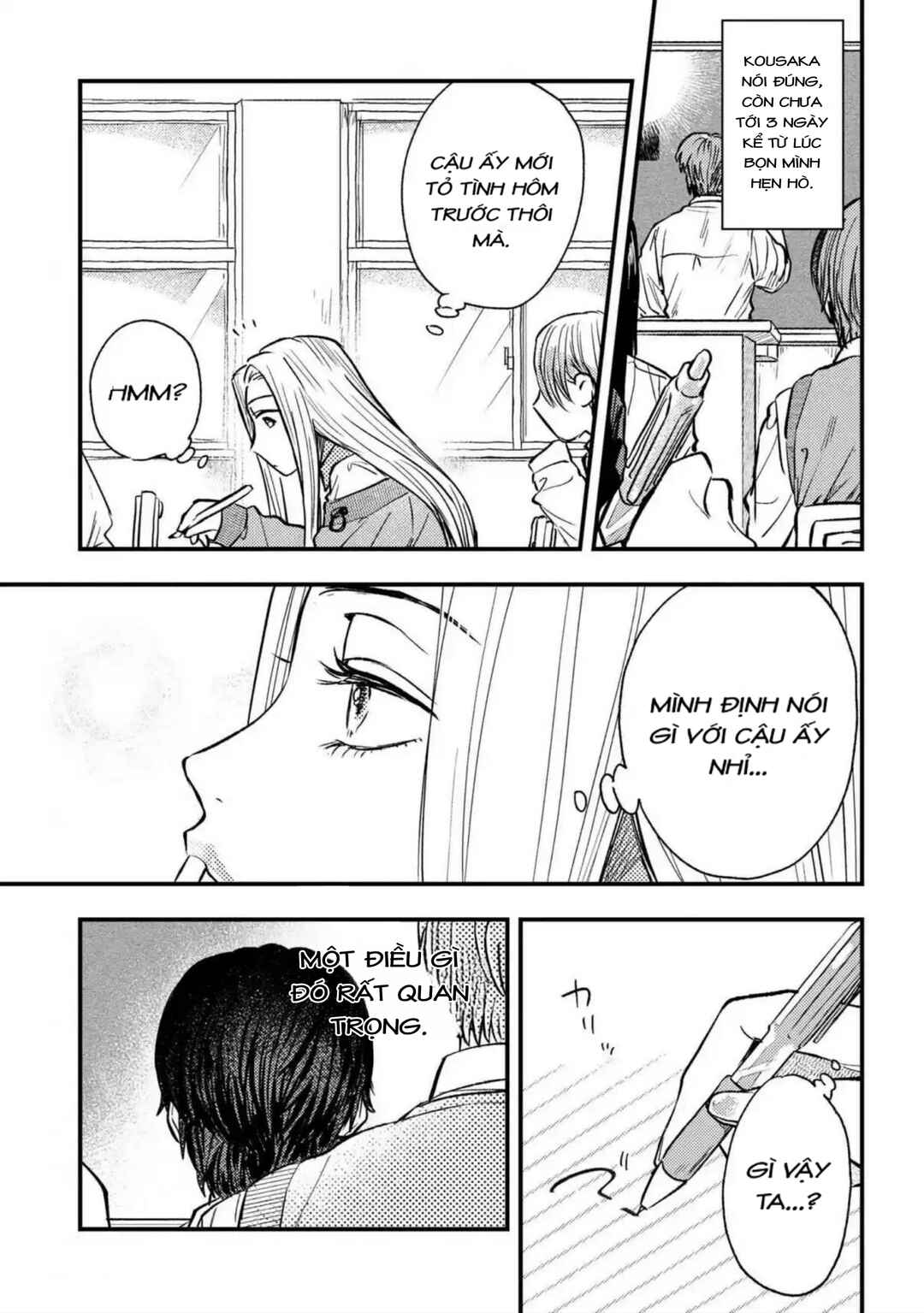 Miki-san, Daisuki Desu! Chapter 2 - Page 12
