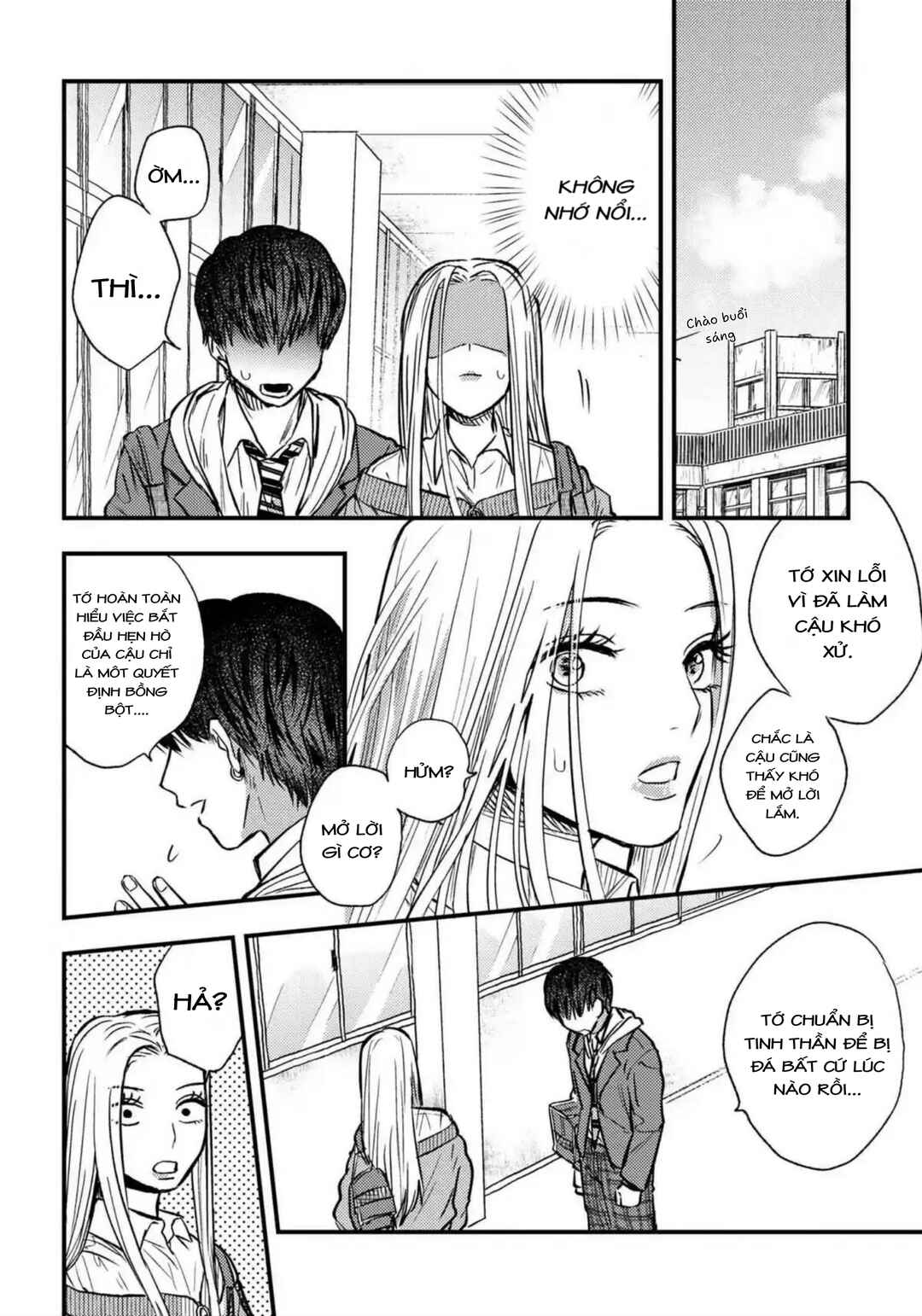 Miki-san, Daisuki Desu! Chapter 2 - Page 15