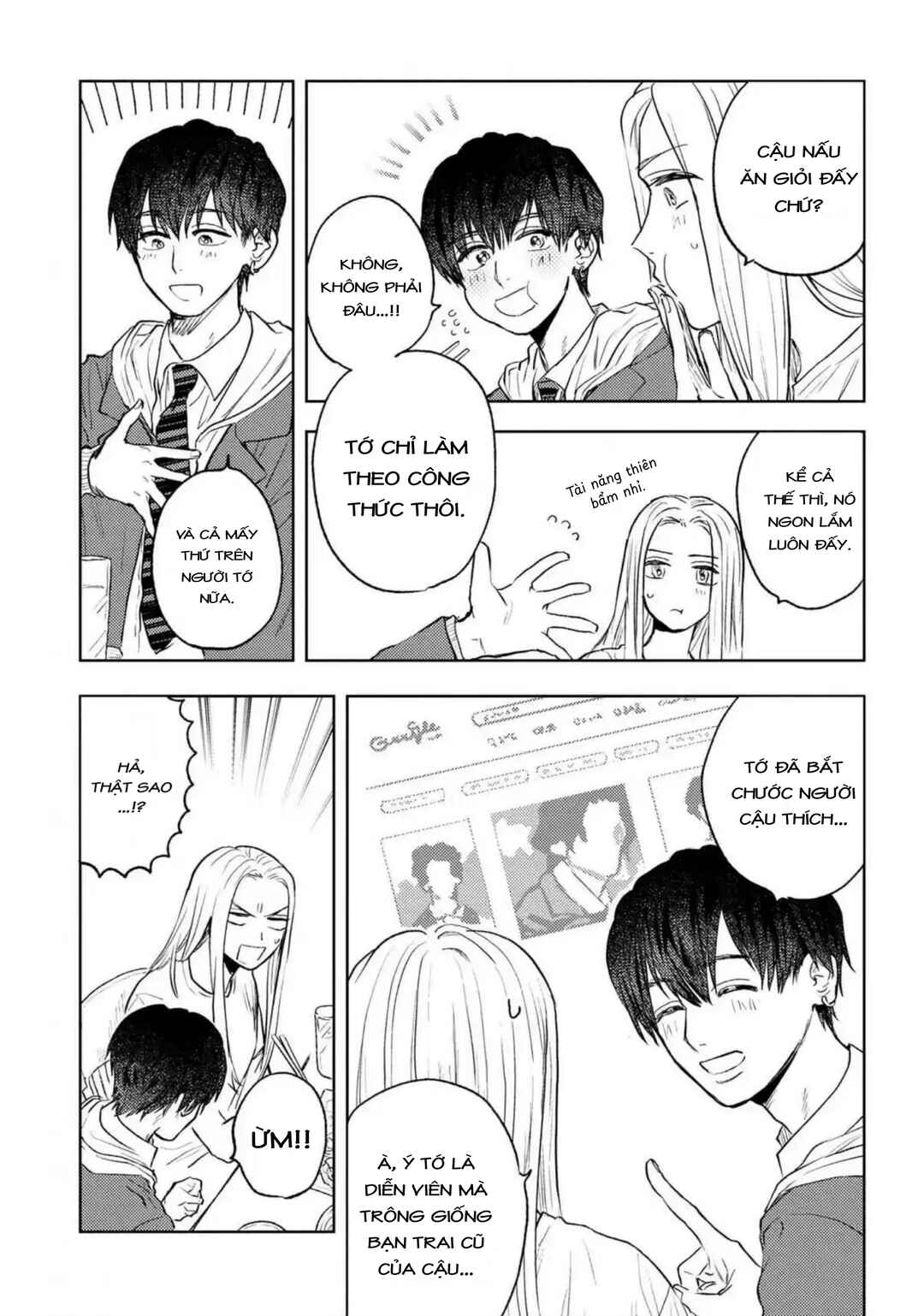 Miki-san, Daisuki Desu! Chapter 2 - Page 6