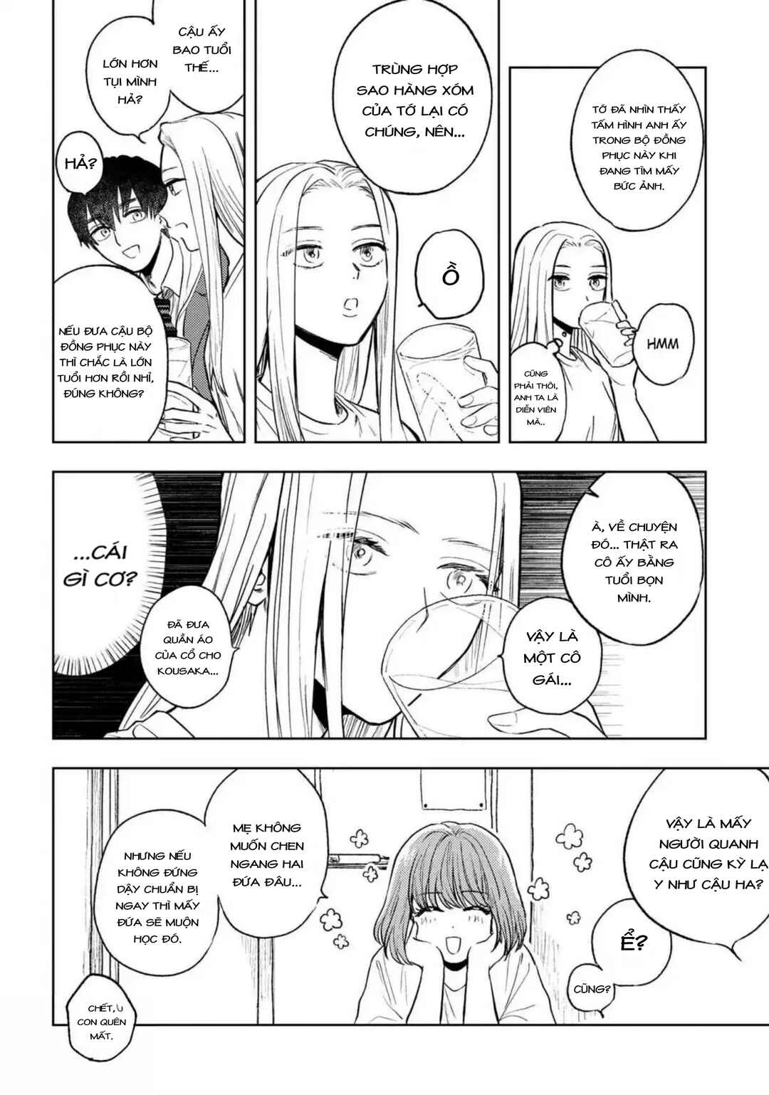 Miki-san, Daisuki Desu! Chapter 2 - Page 7