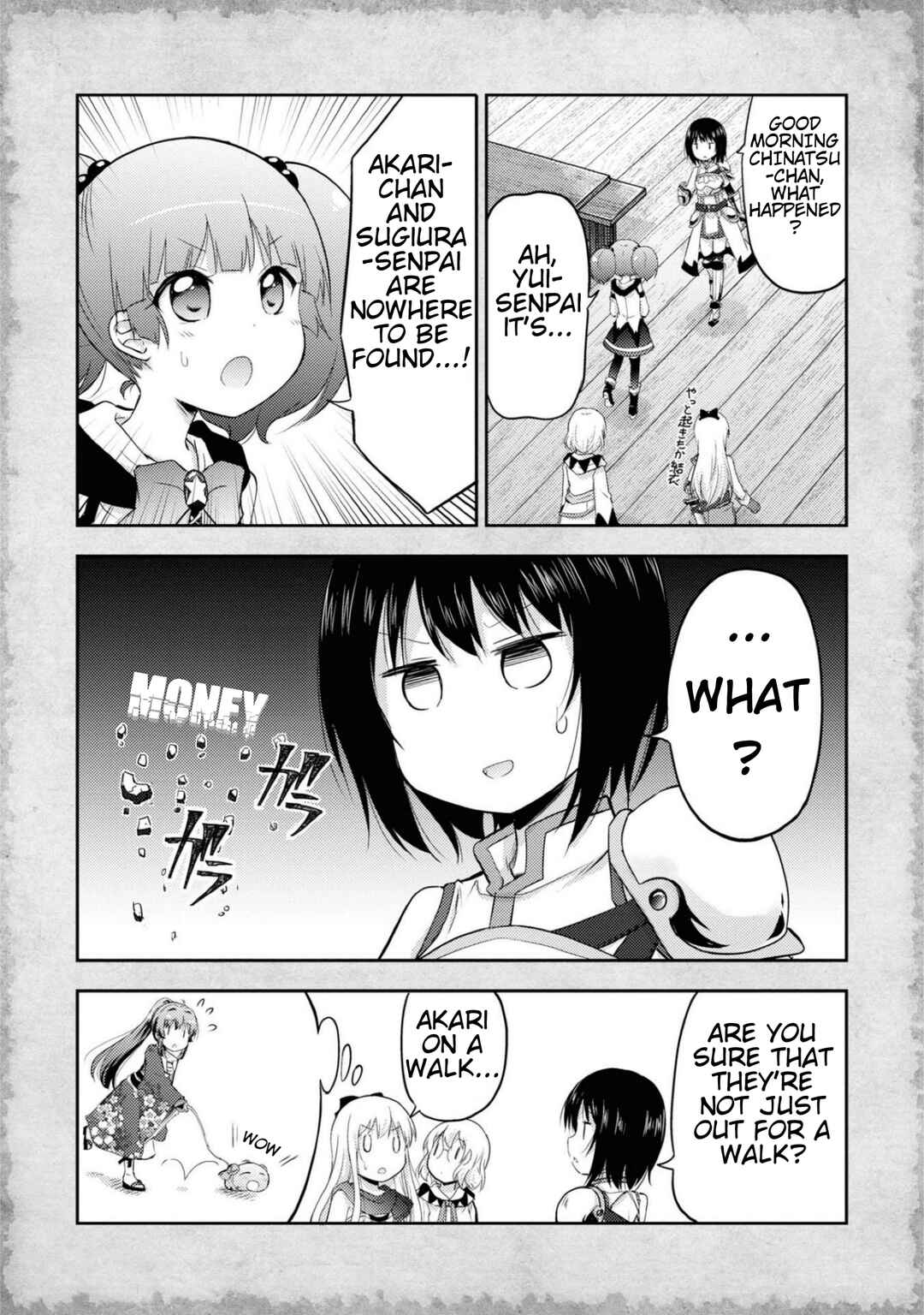 Tensei Shitara Akari dake ga Slime Datta Ken Chapter 8 - Page 4