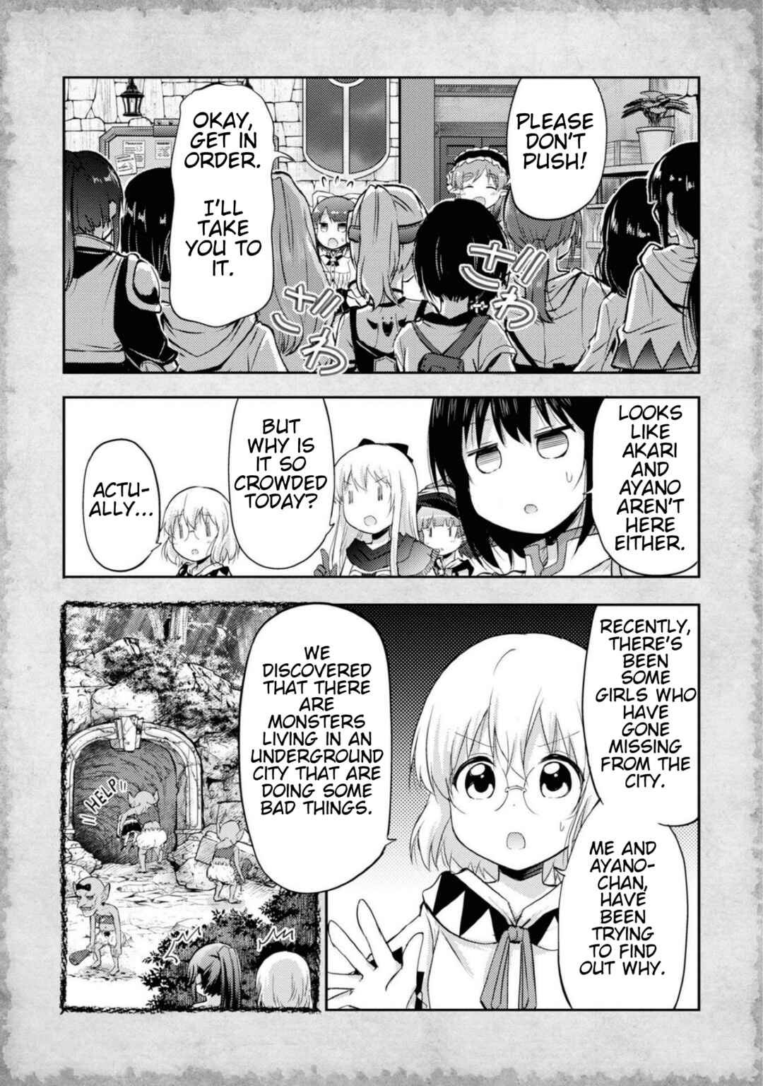 Tensei Shitara Akari dake ga Slime Datta Ken Chapter 8 - Page 7