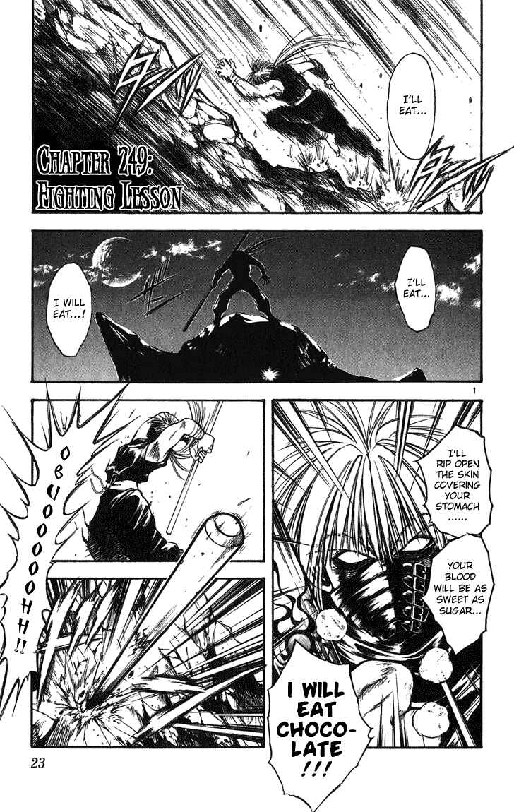 Flame of Recca Chapter 249 - Page 1