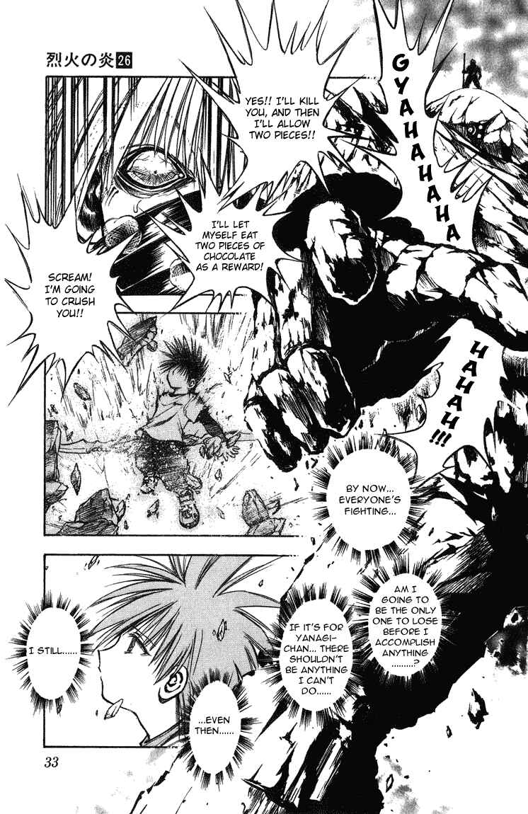 Flame of Recca Chapter 249 - Page 10