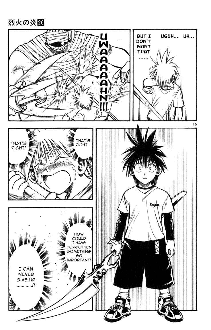 Flame of Recca Chapter 249 - Page 14