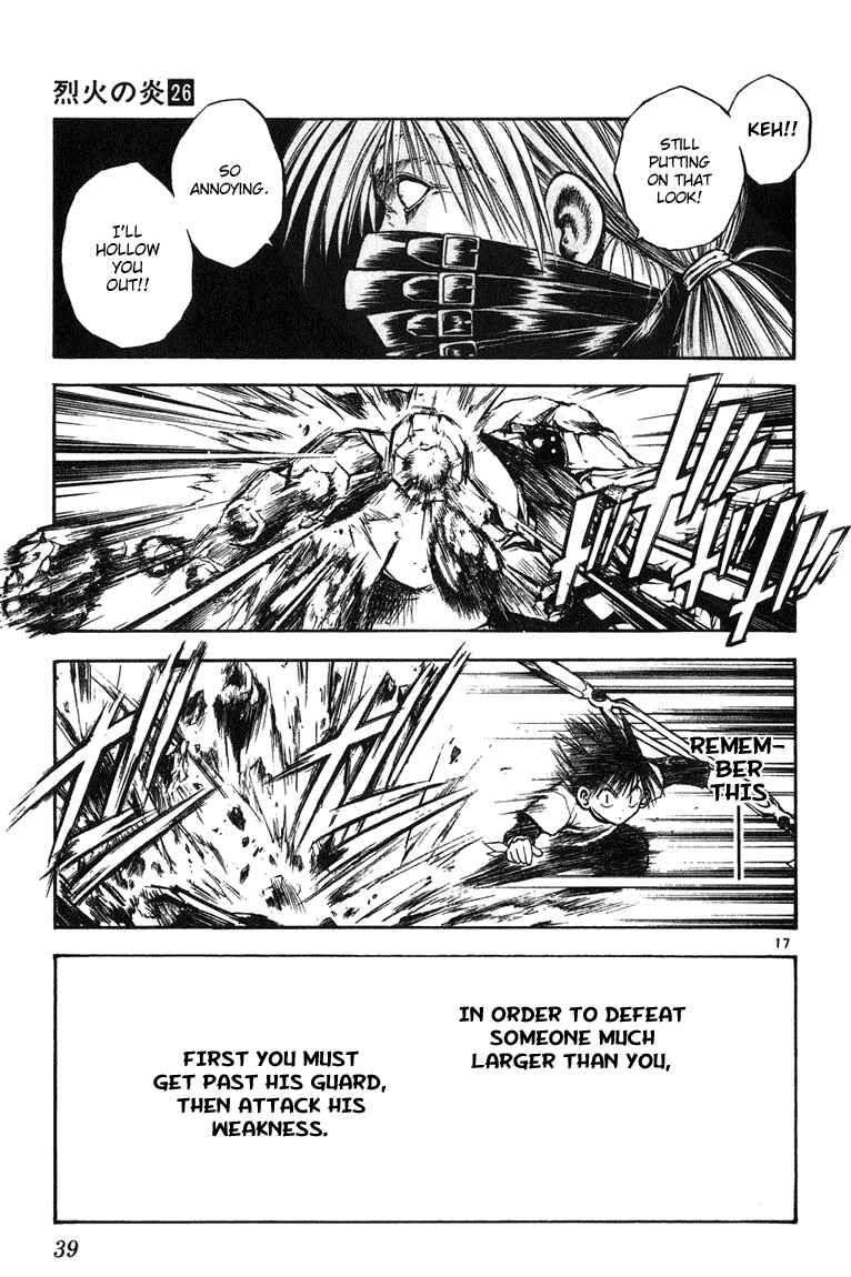 Flame of Recca Chapter 249 - Page 16
