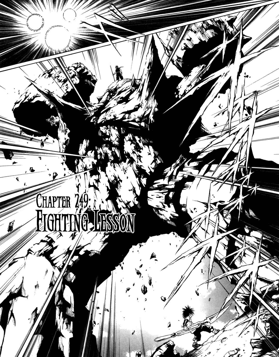 Flame of Recca Chapter 249 - Page 2