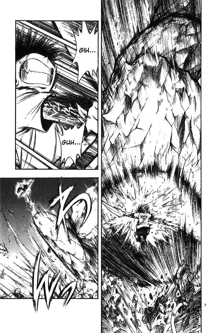 Flame of Recca Chapter 249 - Page 6