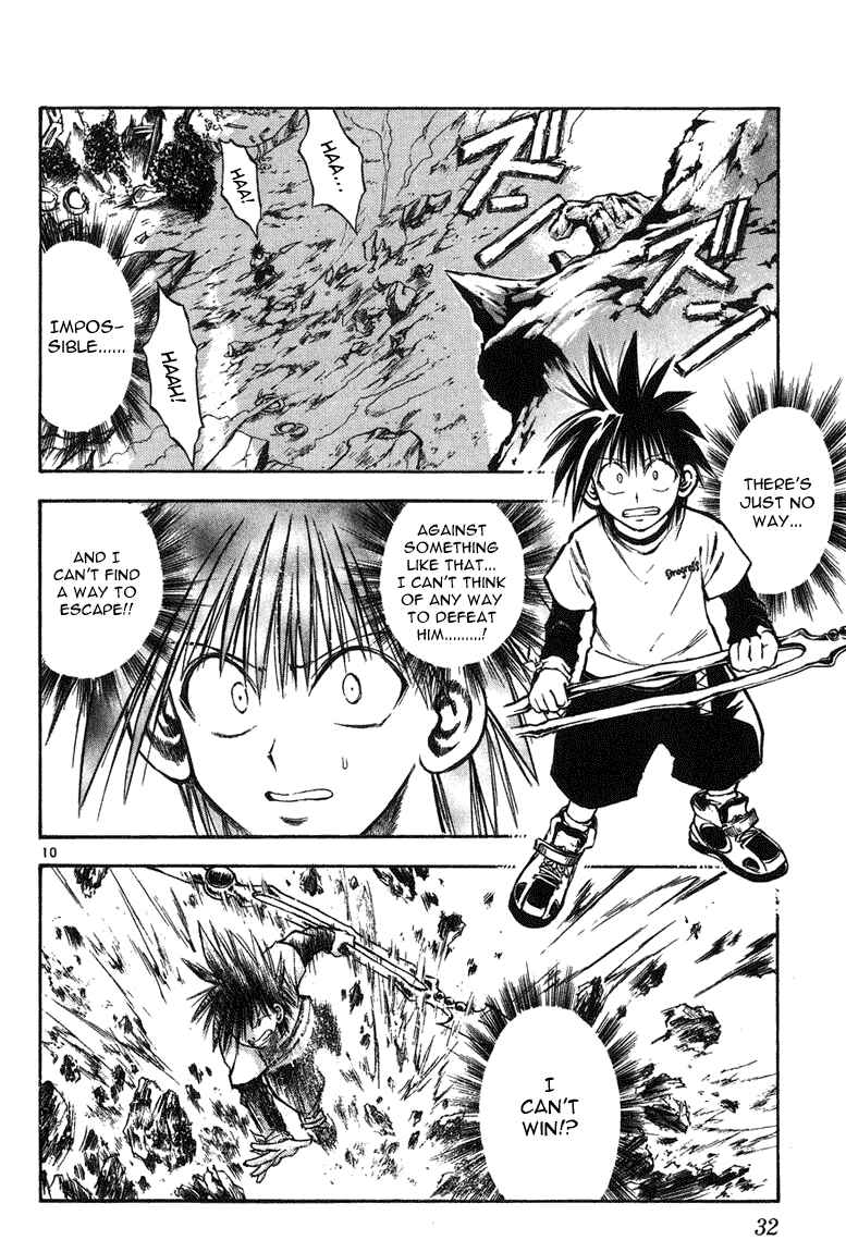 Flame of Recca Chapter 249 - Page 9