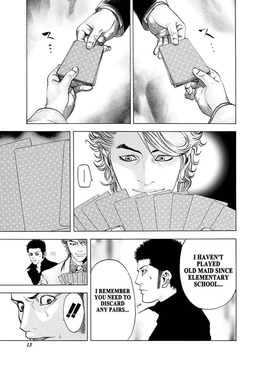 Usogui Chapter 43 - Page 13
