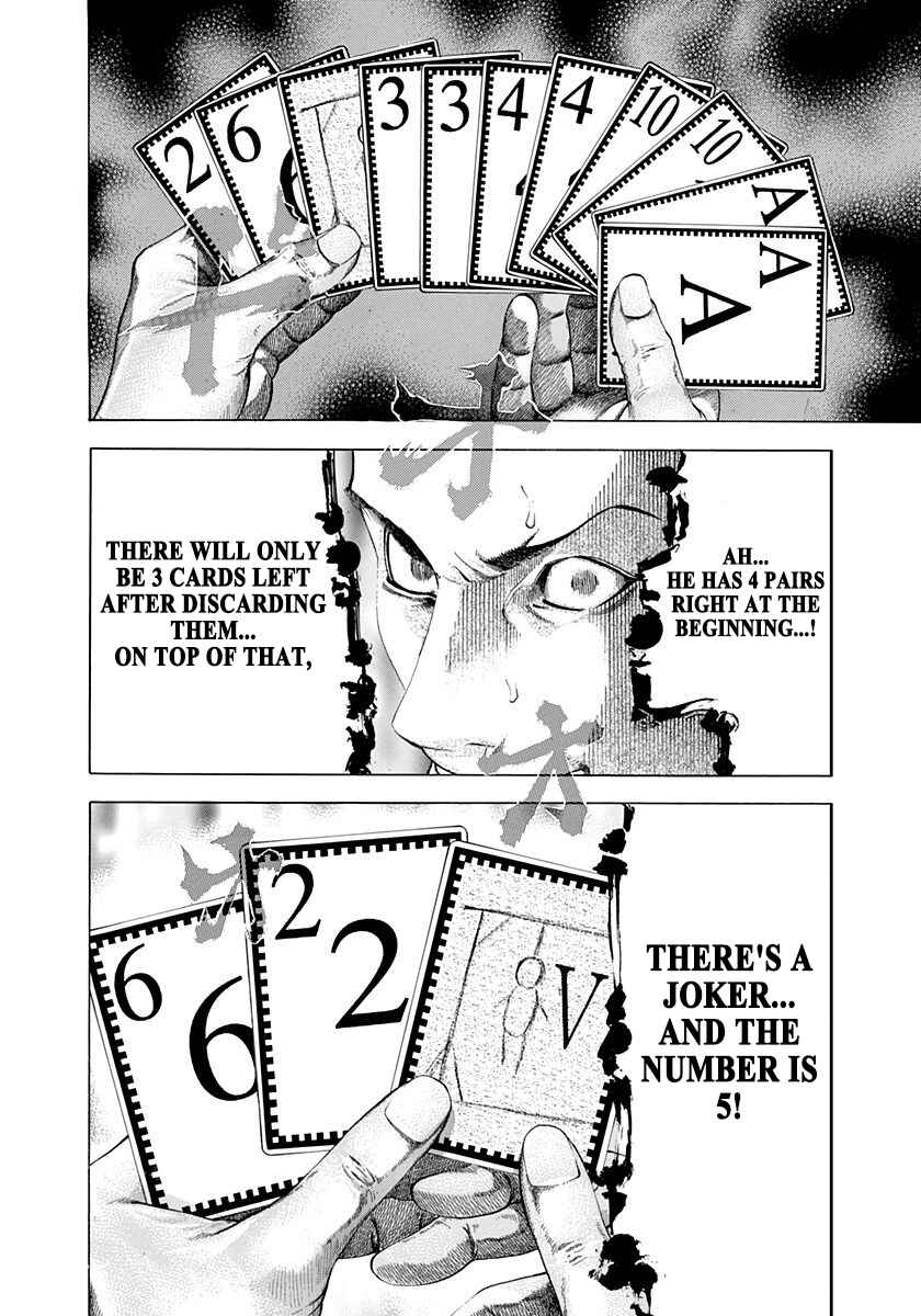 Usogui Chapter 43 - Page 14