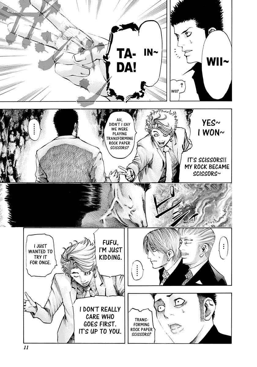 Usogui Chapter 43 - Page 9