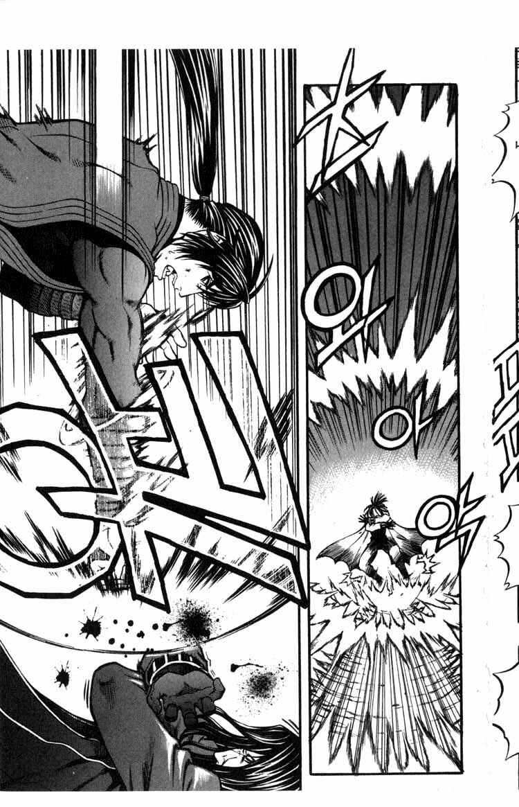Rebirth Chapter 61 - Page 17
