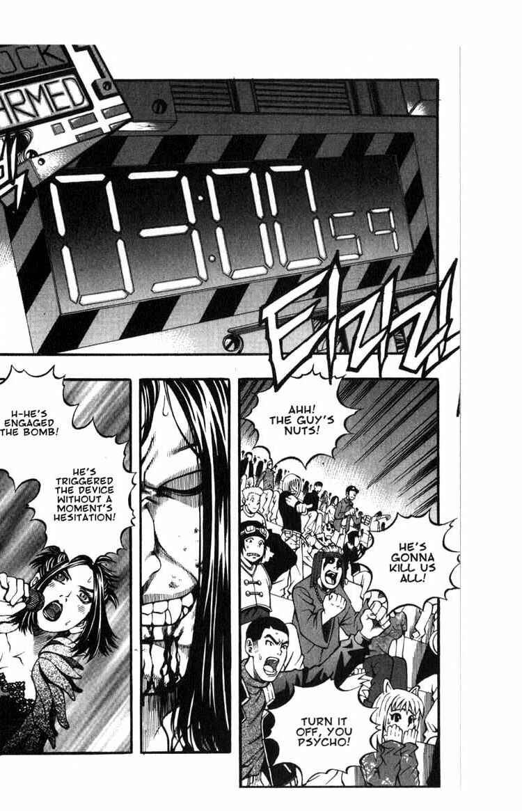 Rebirth Chapter 61 - Page 6