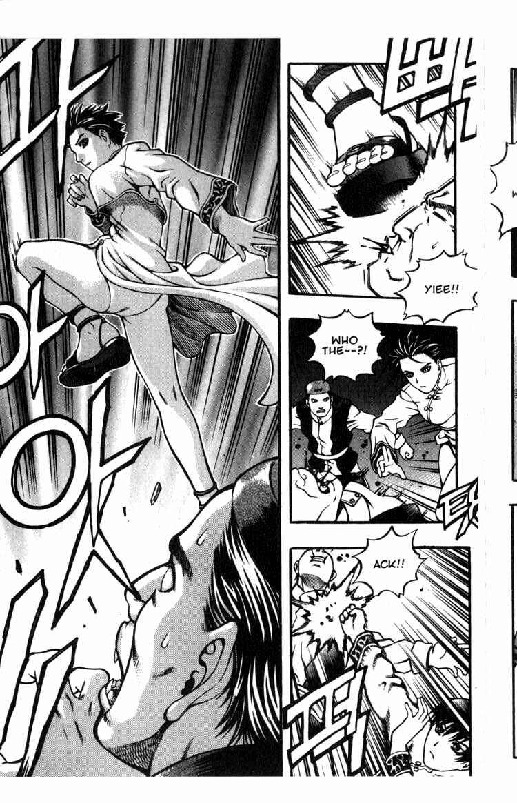 Rebirth Chapter 61 - Page 67