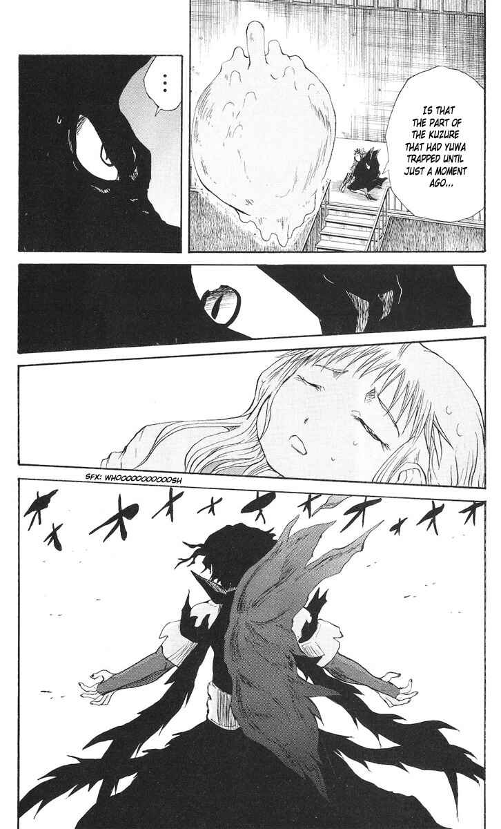 Cerberus Chapter 74 - Page 13