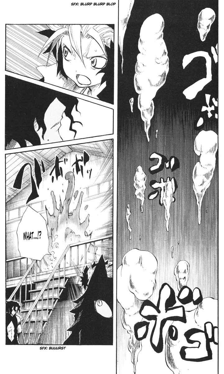 Cerberus Chapter 74 - Page 2