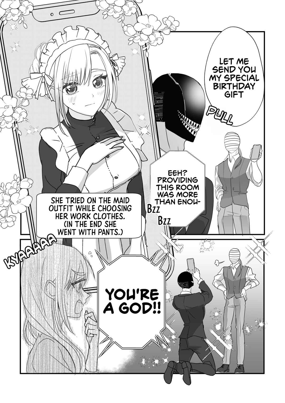 Igyou Atama-san to Ningen-chan (Pre-Serialization) Chapter 29.1 - Page 3