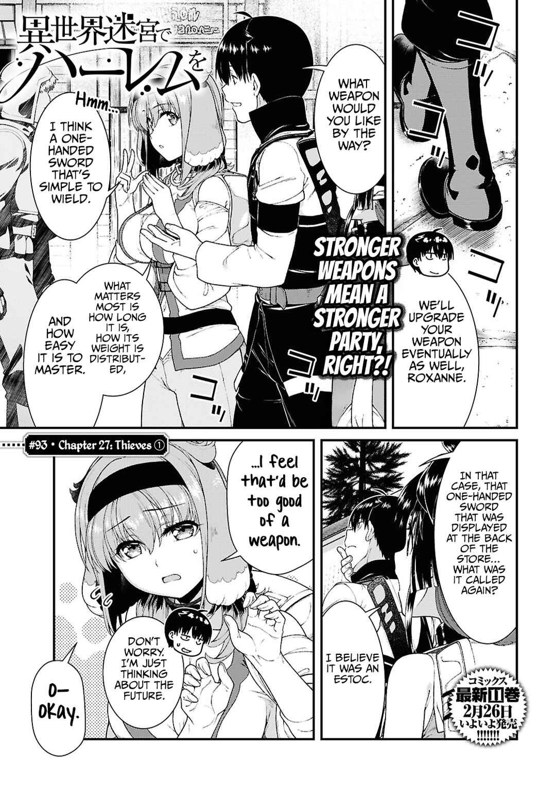 Isekai Meikyuu de Harem o Chapter 93 - Page 2