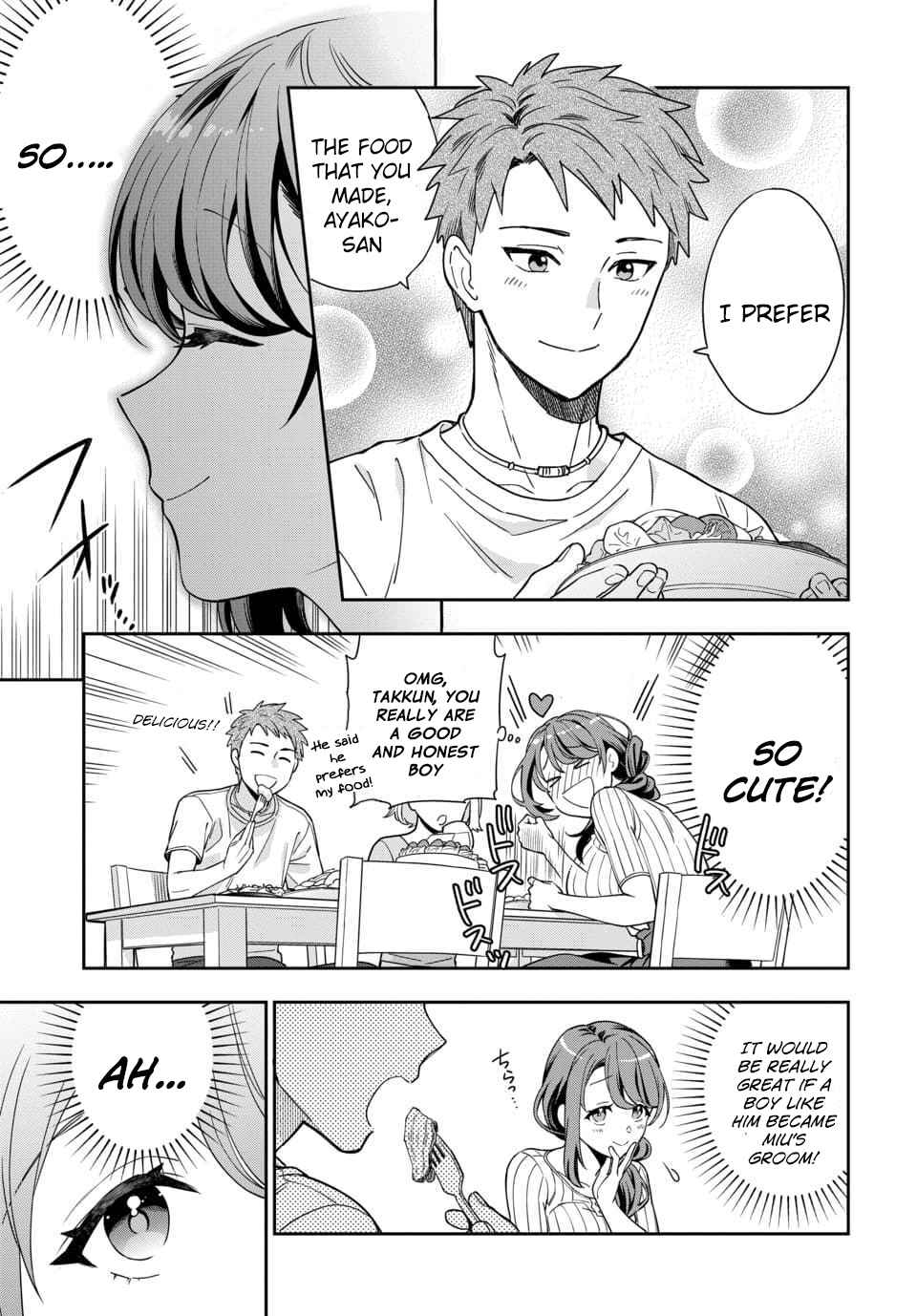 Musume Janakute Mama ga Suki nano!? Chapter 1.2 - Page 11