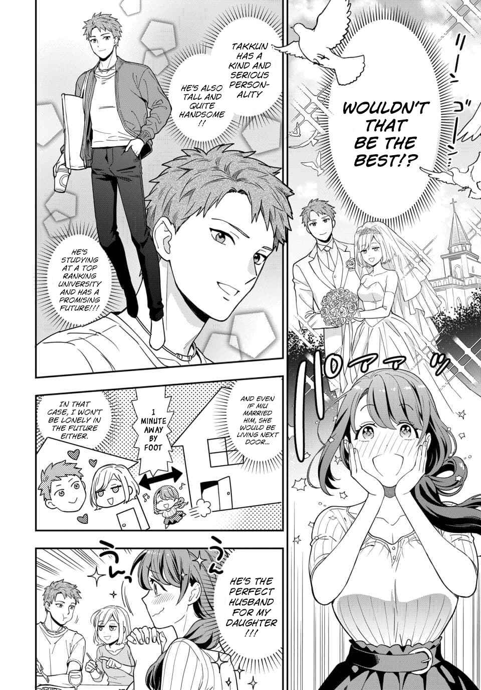 Musume Janakute Mama ga Suki nano!? Chapter 1.2 - Page 12