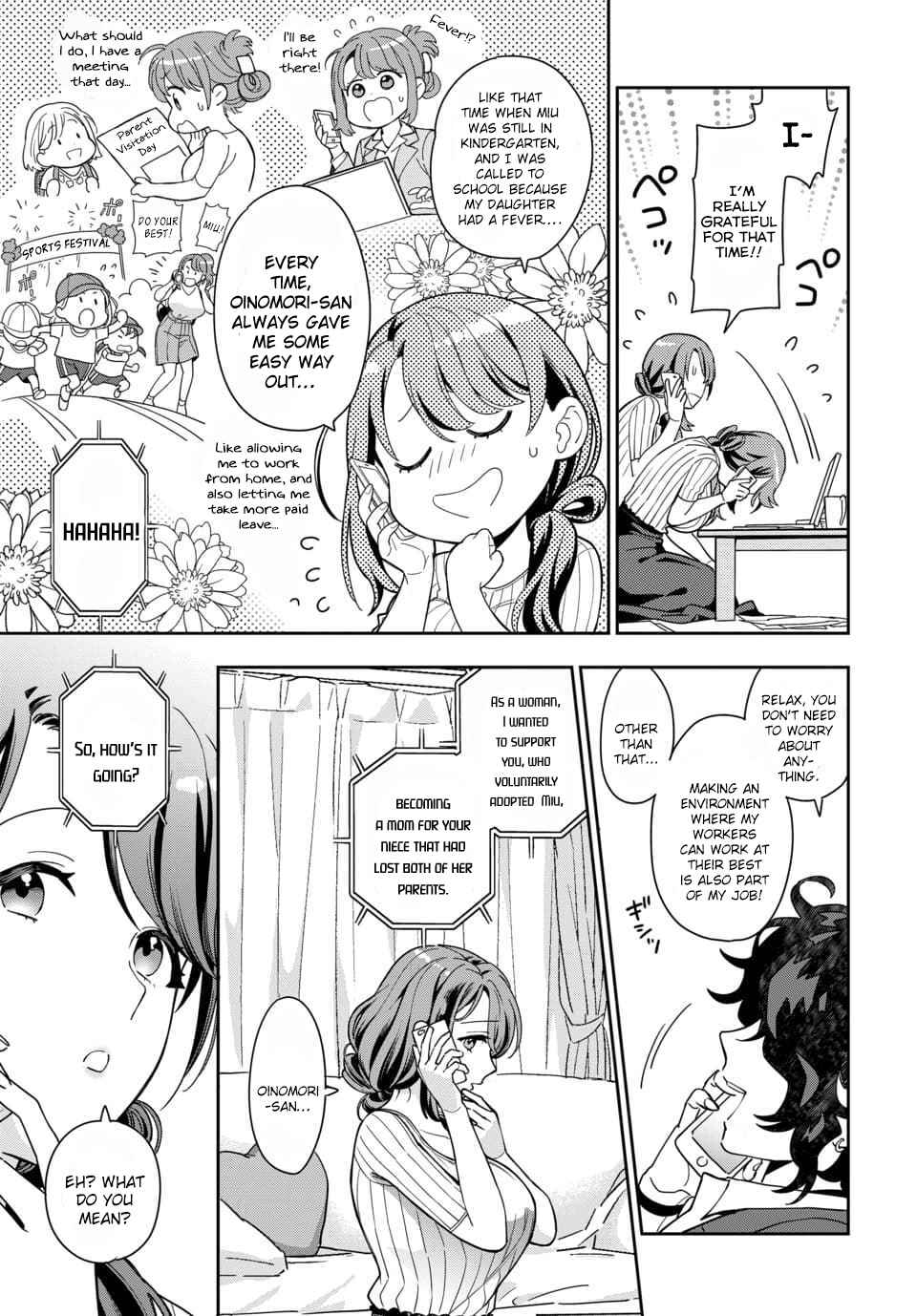 Musume Janakute Mama ga Suki nano!? Chapter 1.2 - Page 7