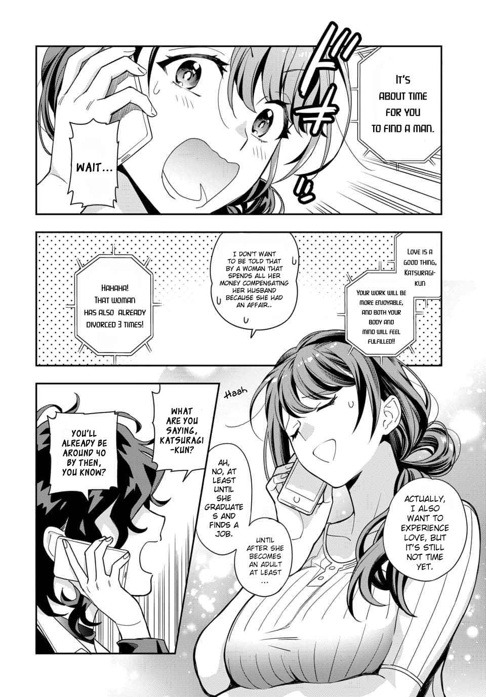 Musume Janakute Mama ga Suki nano!? Chapter 1.2 - Page 8