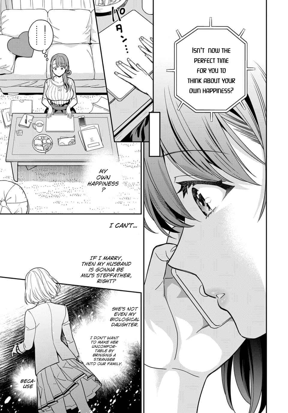 Musume Janakute Mama ga Suki nano!? Chapter 1.2 - Page 9